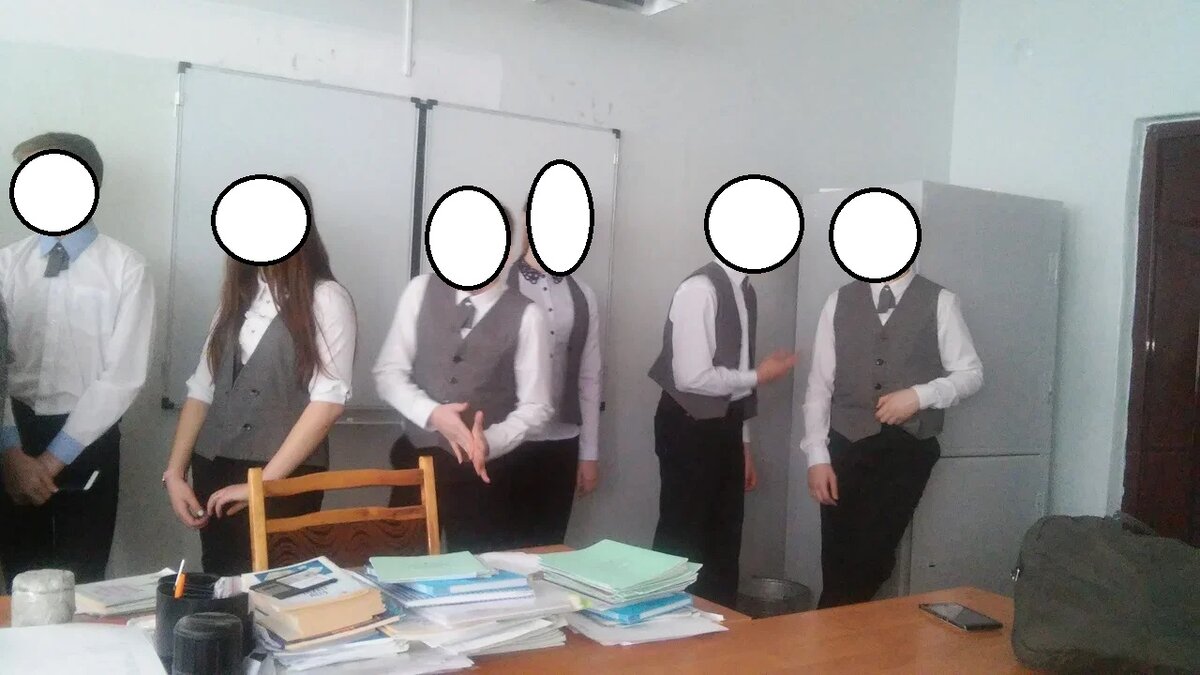 Мой 7 класс.