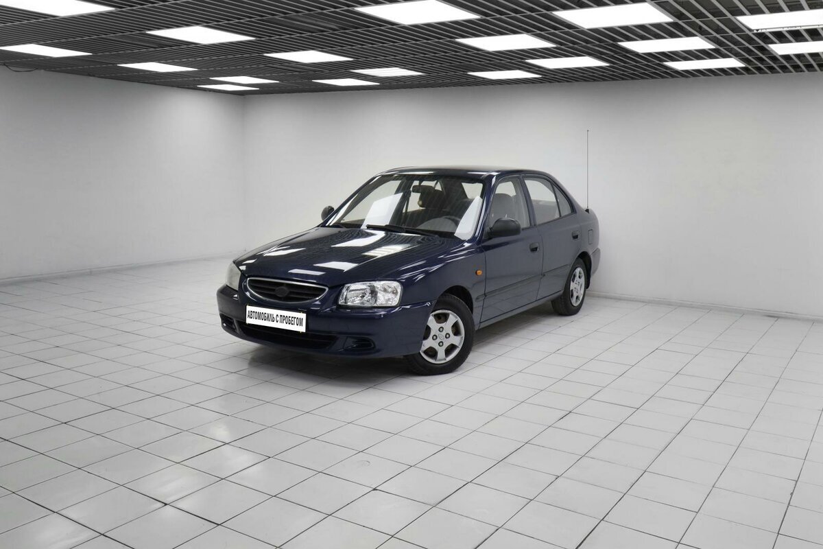 Хорошо узнаваемый облик корейского долгожителя.