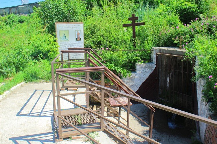 autotravel-nn.ru Вот она святыня!