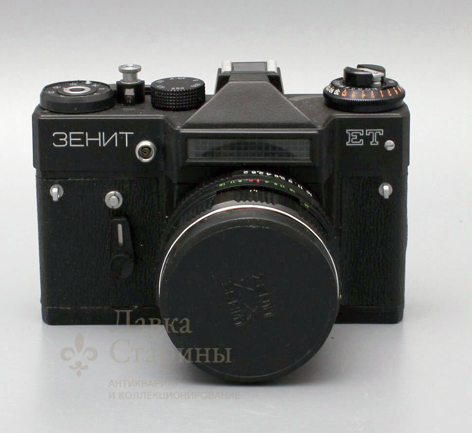 Советский фотоаппарат «Зенит ЕТ»