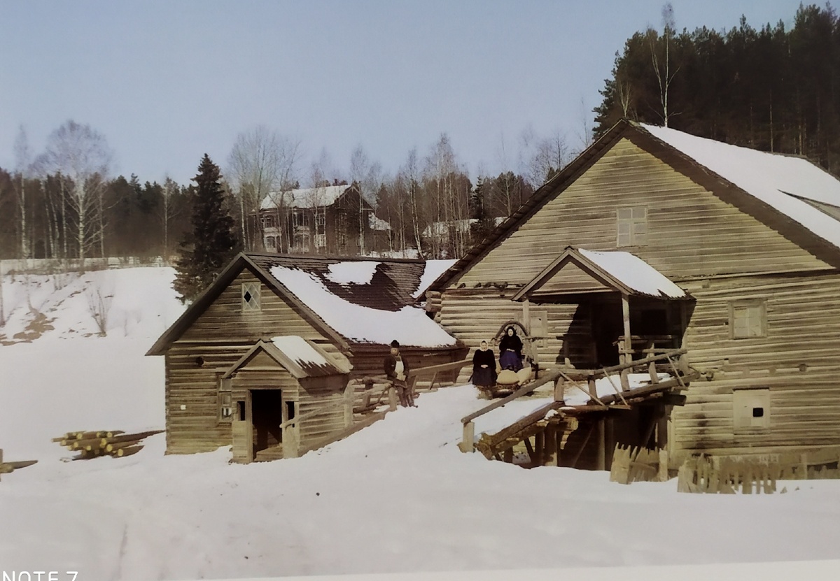 Когда ты белая  