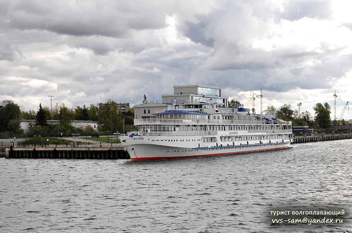 Фото 19.09.2019.