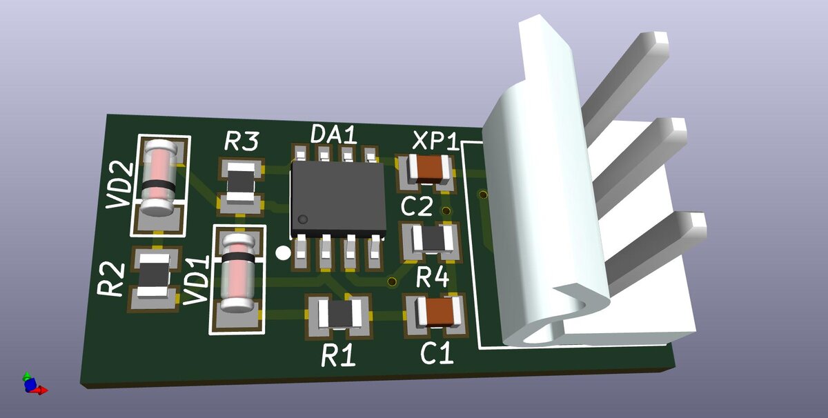 Это то, что получится в итоге