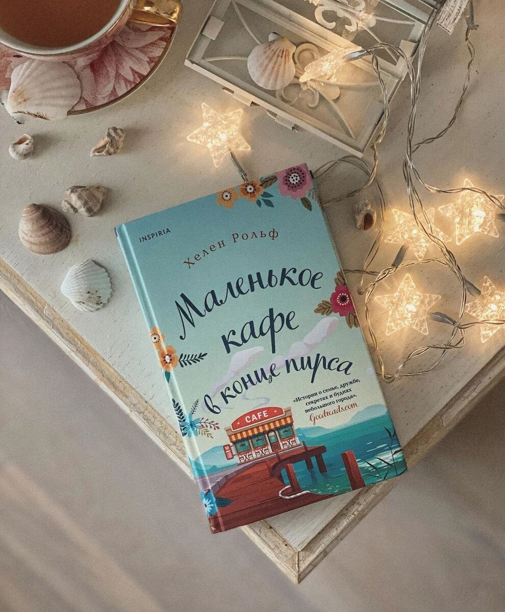 Фотография взята с открытого источника pexels.com