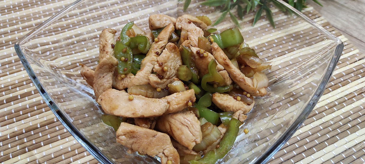 Необычный вкус!