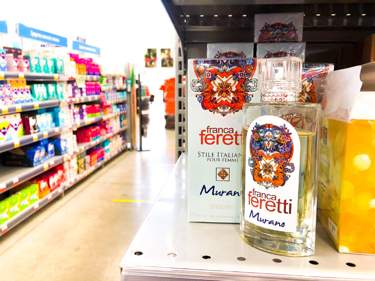 Franca Feretti Murano