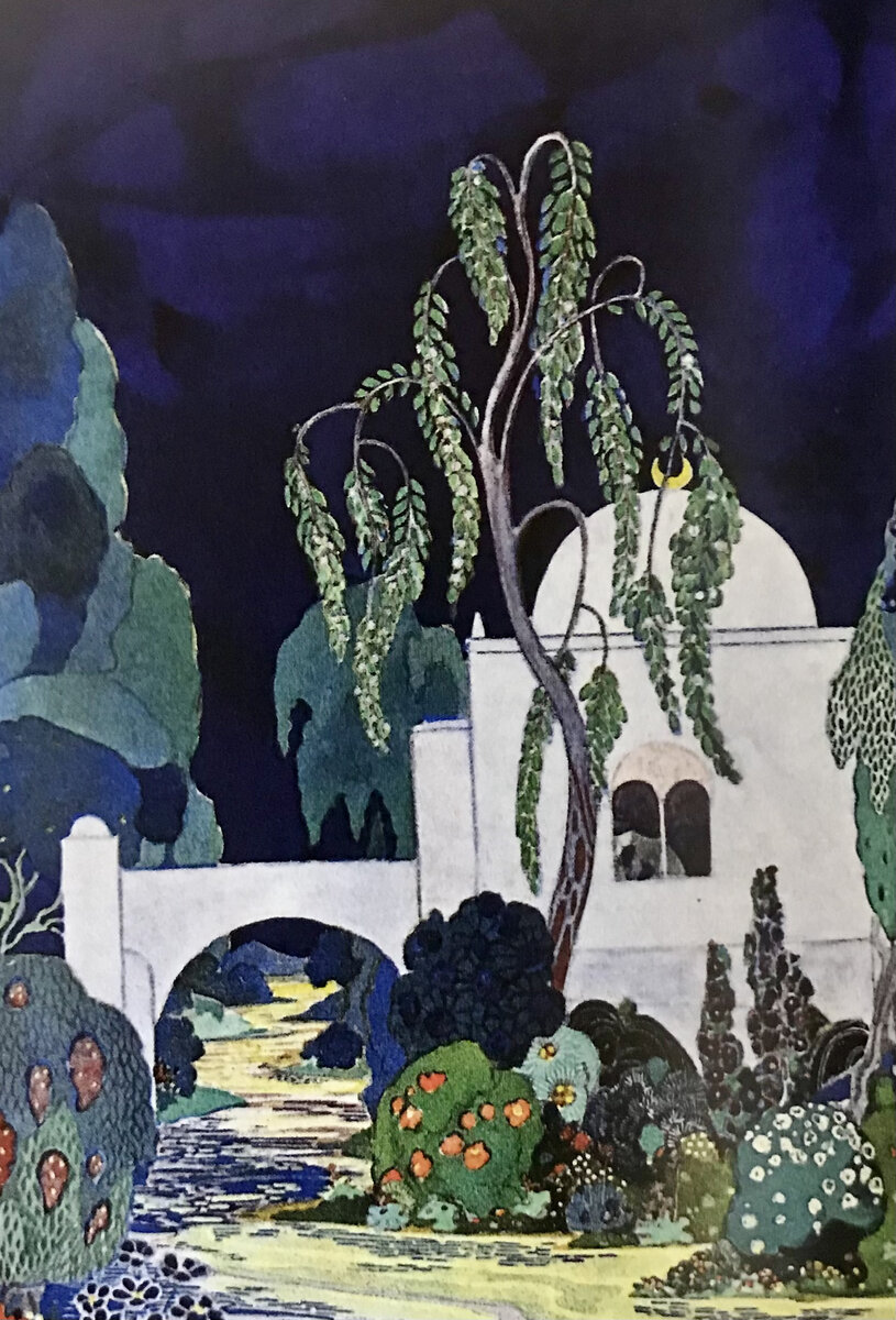 Иллюстрация худ. Р. Балфура из книги Омар Хайям «Жизнь – ветра дуновенье…». –М.: Пан пресс, 2012