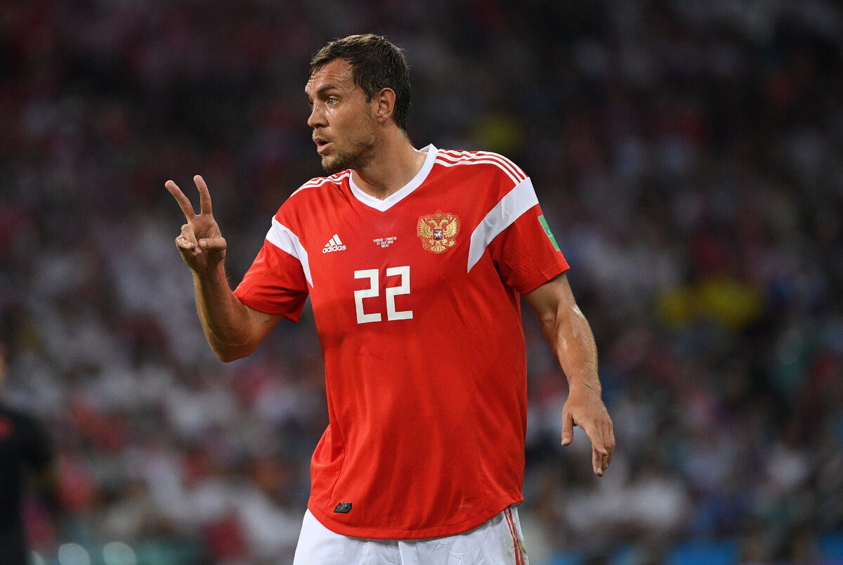 Артем Дзюба в сборной