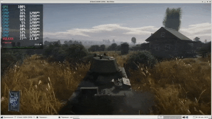 Игра War Thunder на процессоре Эльбрус 8С (GIF видео).