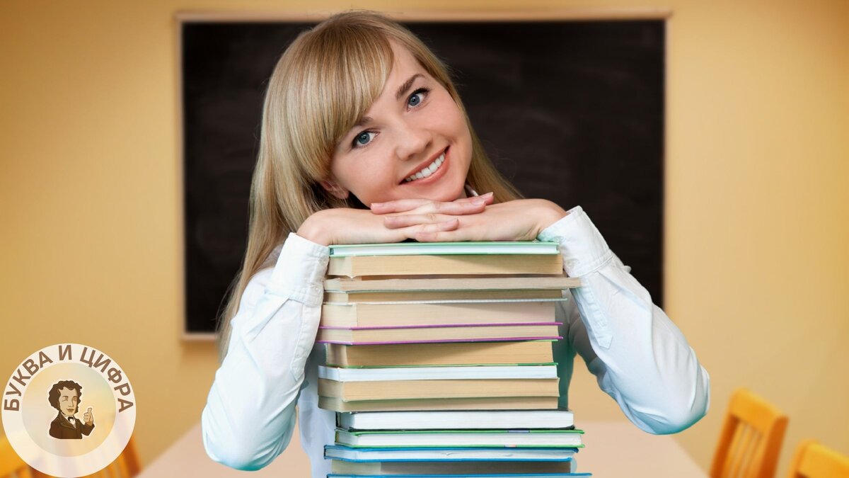 Орфографический диктант: попробуйте написать верно 10 слов из диктанта ...