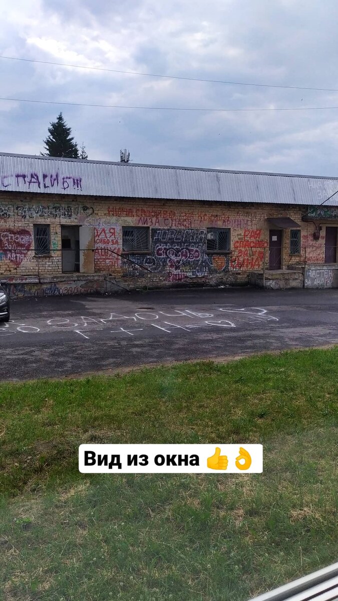 😂😂😂