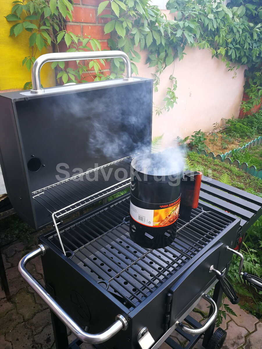 Новый угольный гриль.
