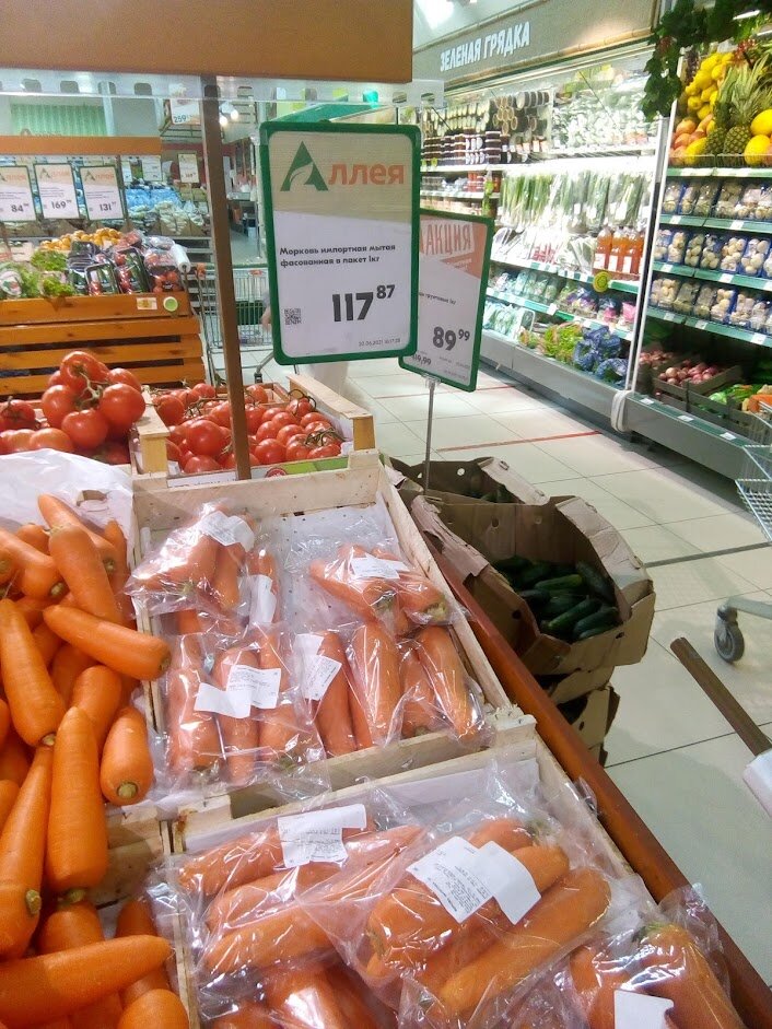 Сейчас ситуация по лучше, но осадочек остался
