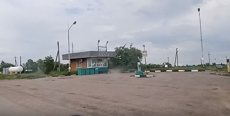 бензиновая. моя работа