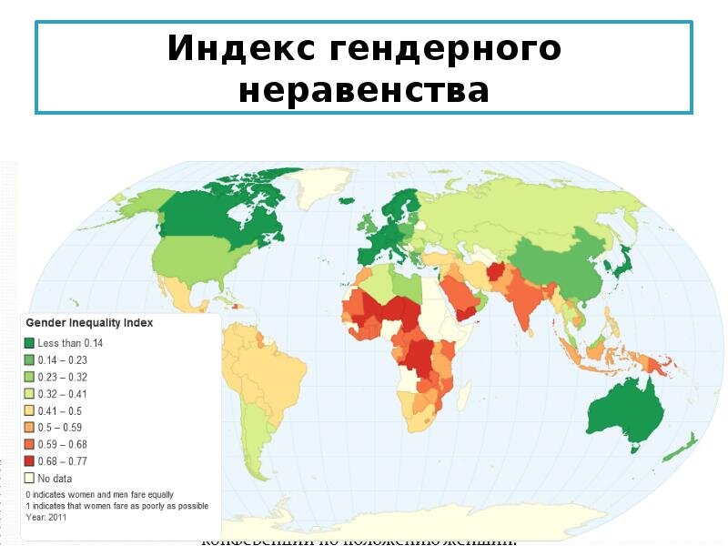 (Иллюстрация из открытых источников) 