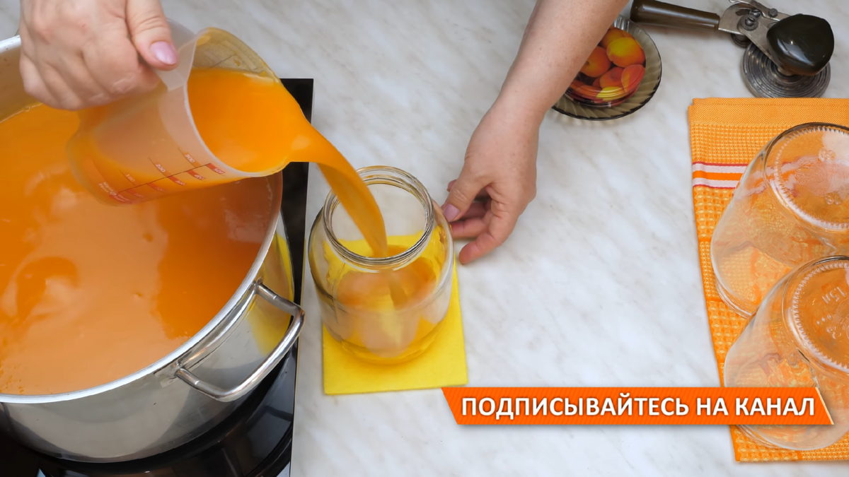 Сок тыквы с апельсином простой домашний рецепт пошагово с фото
