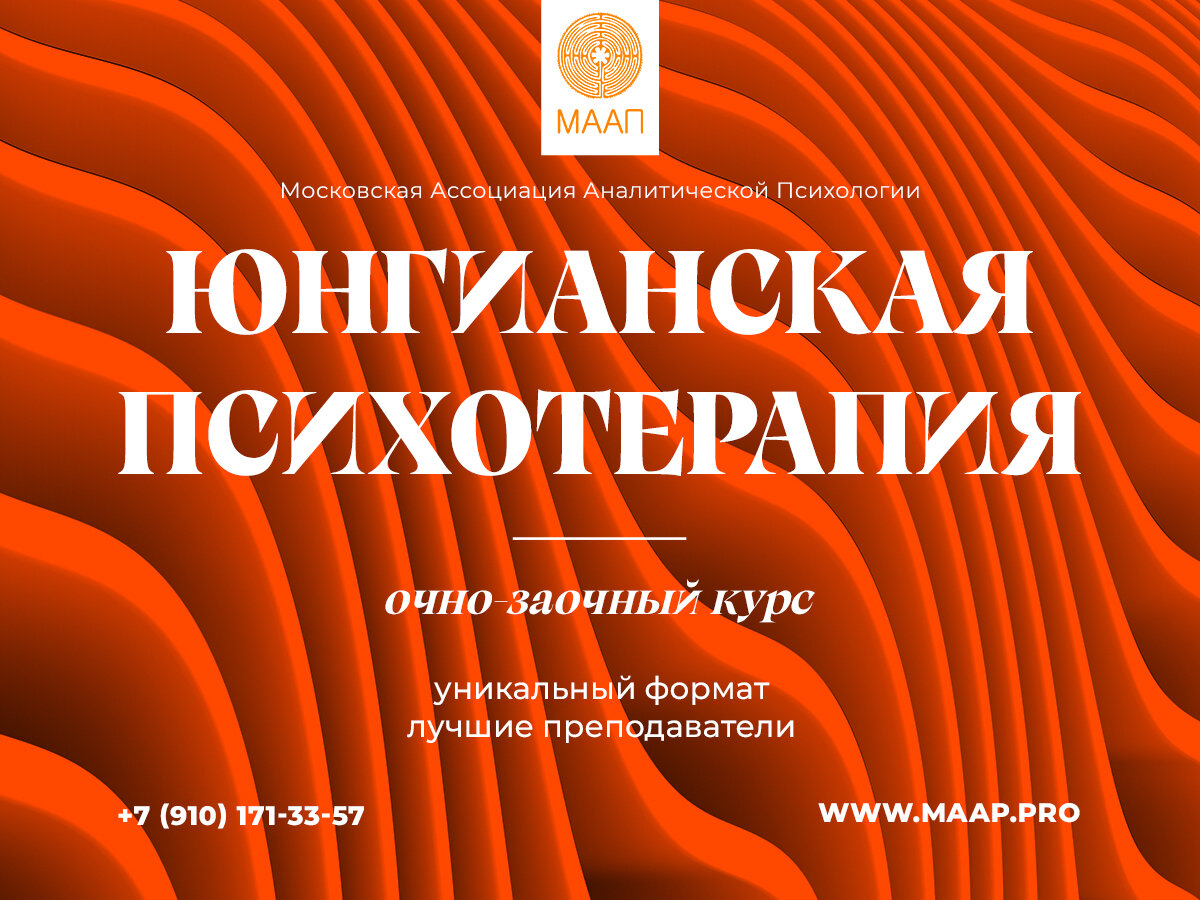 Ассоциация аналитической психологии. Испанский язык Анастасия Кутькова. Испанский просто и понятно Кутькова. Дурович. Грамматика испанского языка.