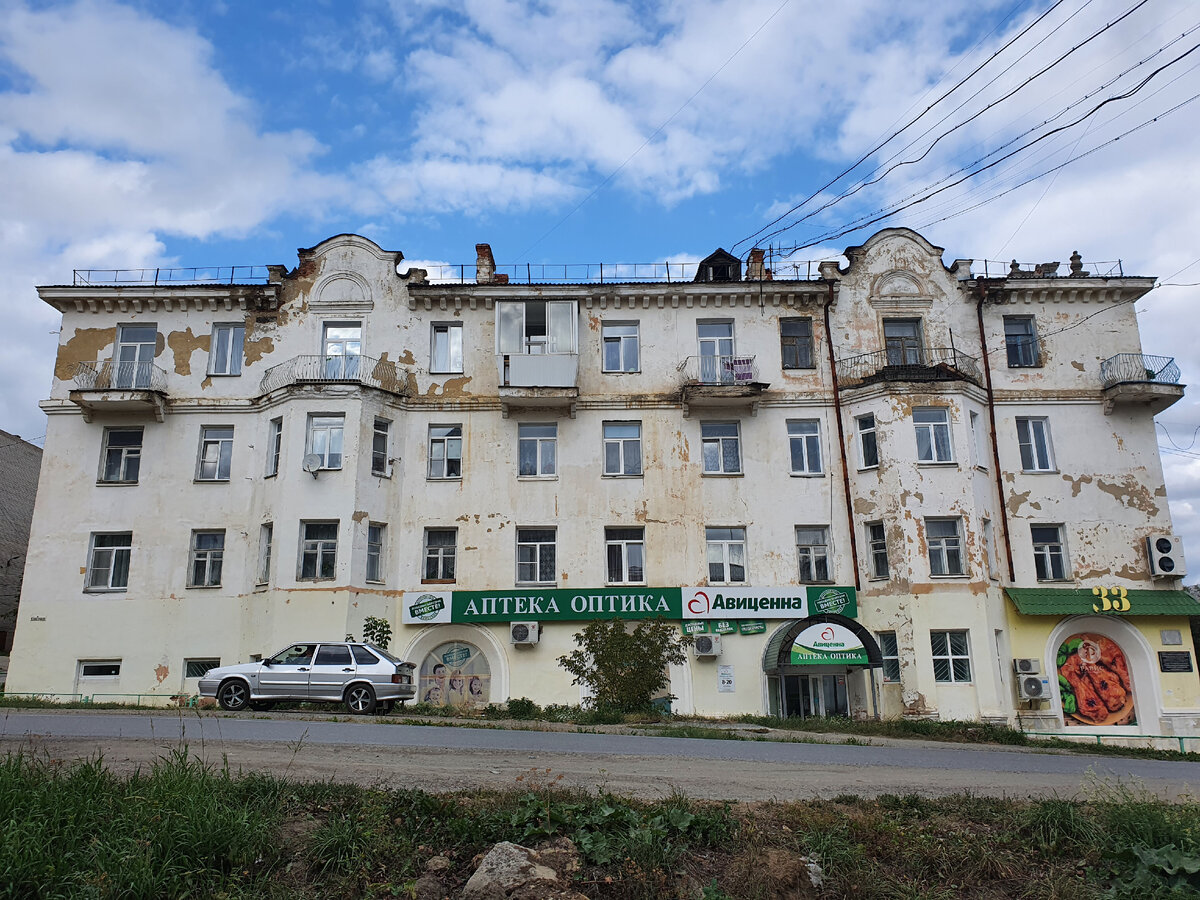 Куса в Челябинской области. Август 2021 г.