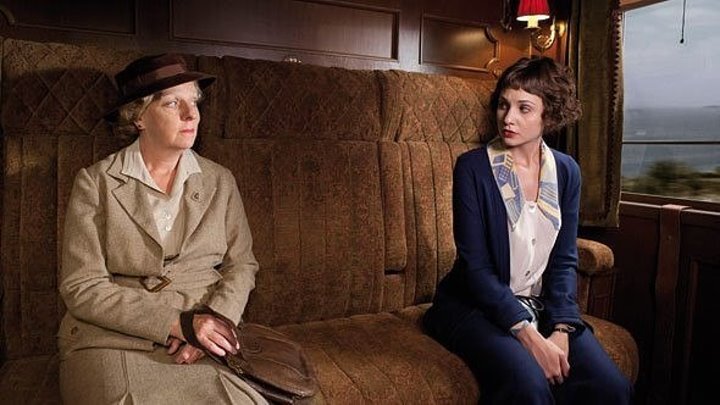 "Леди исчезает"/ The Lady Vanishes, 2012