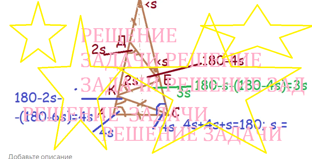 Т_М