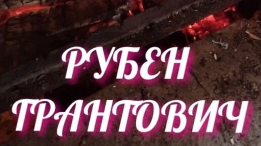 Покажу как зашить дырку на кроссовке так что бы ее не было видно. Ремонт обуви своими руками