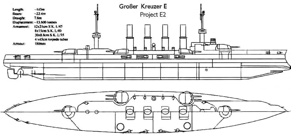 Один из предфинальных вариантов проекта. В дальнейшем именно он подвергнется доработке и  пойдет воплощаться в металл