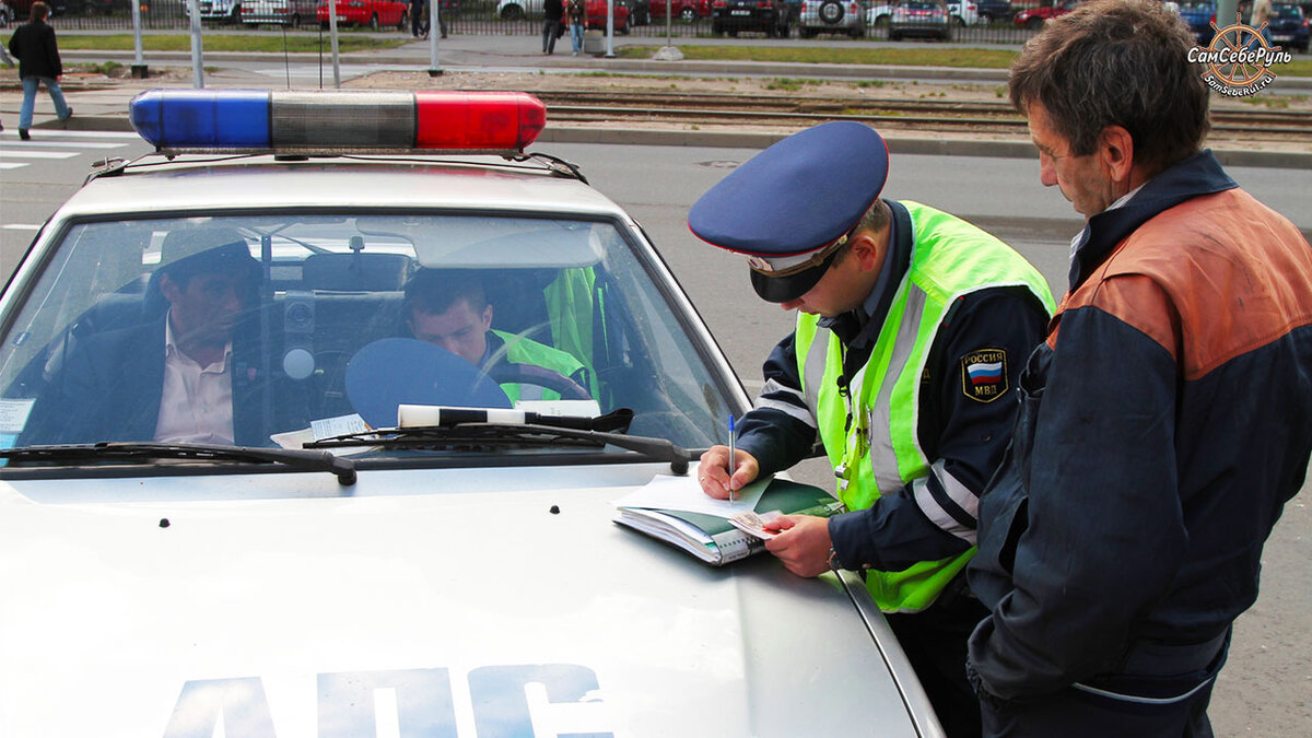 Фото с сайта pravo-sfera.ru