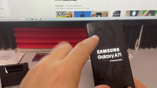 Самсунг заблокировал ютуб. Southeast Asia блокировка Samsung.