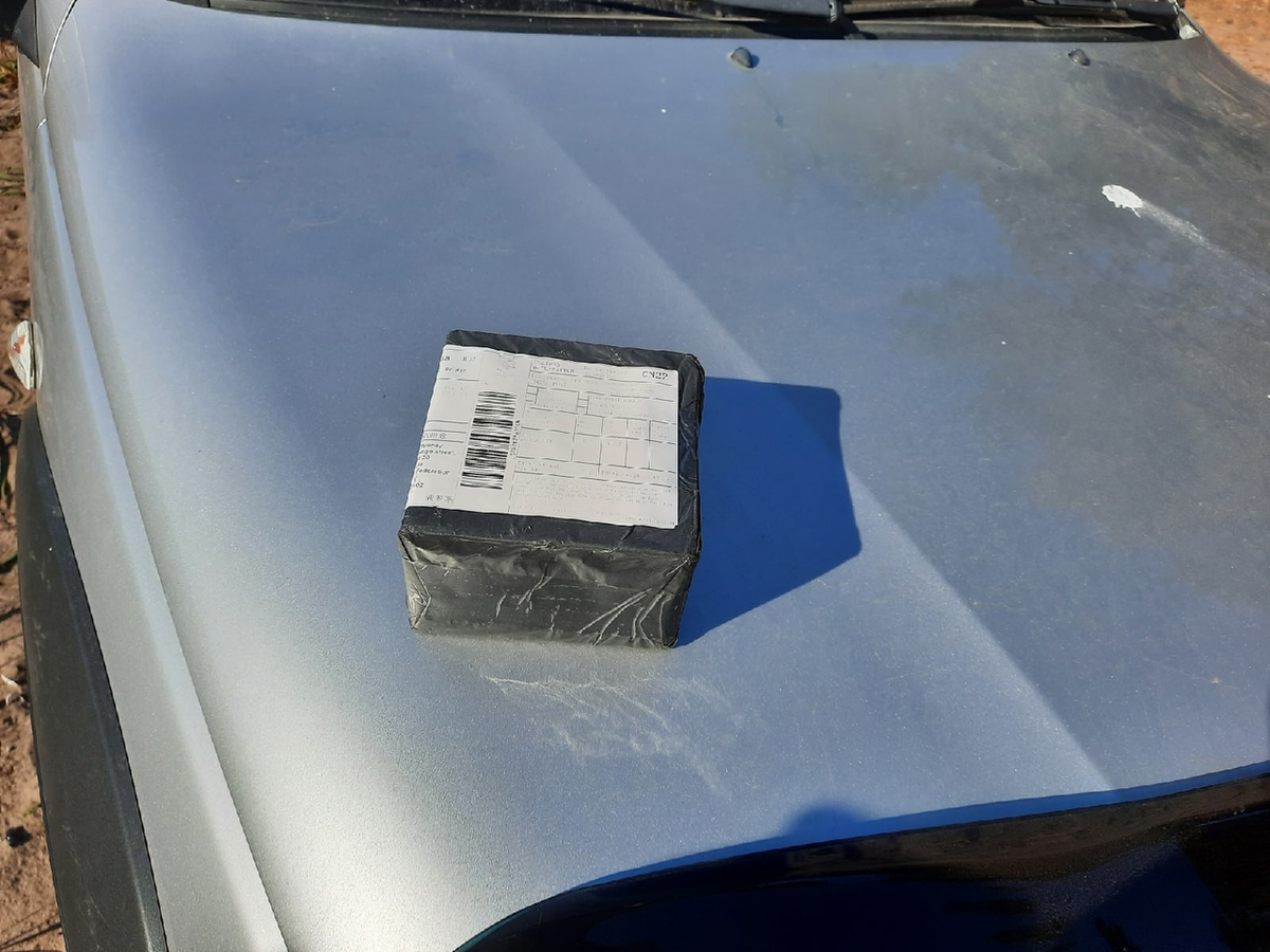 Решил её открыть на природе.