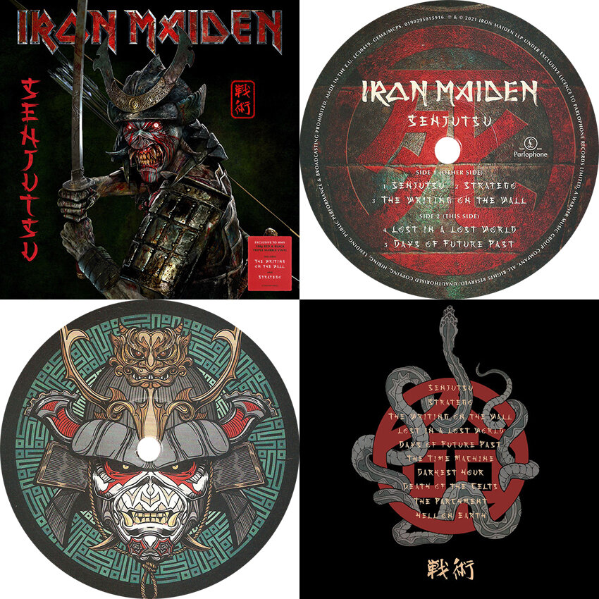 Europe, 2021 - Parlophone – 190295015916