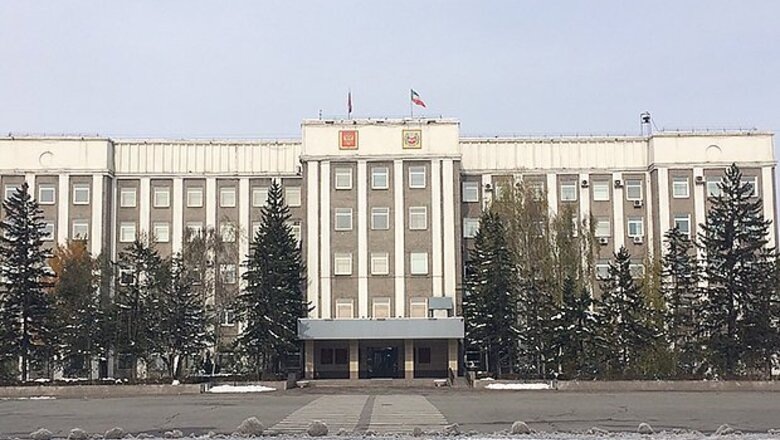 Фото: r-19.ru