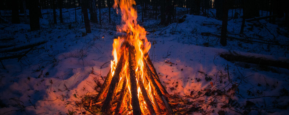Высшая ценность первобытного мира - огонь