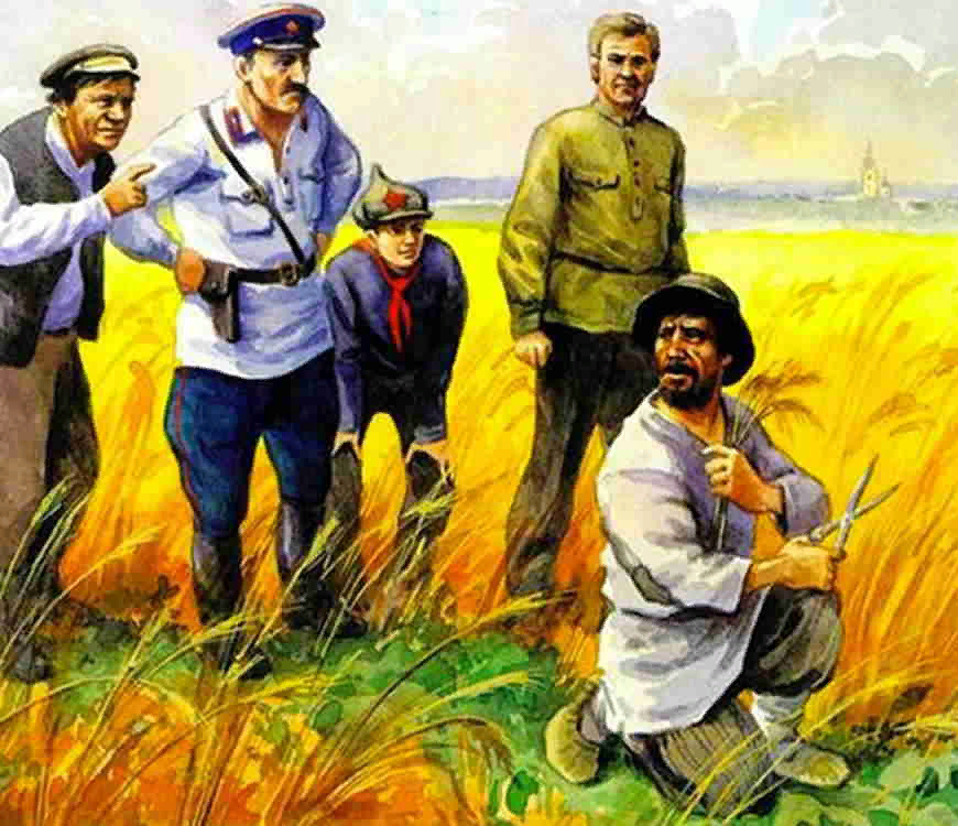 Фото: enoth.org Прототип названию постановления.