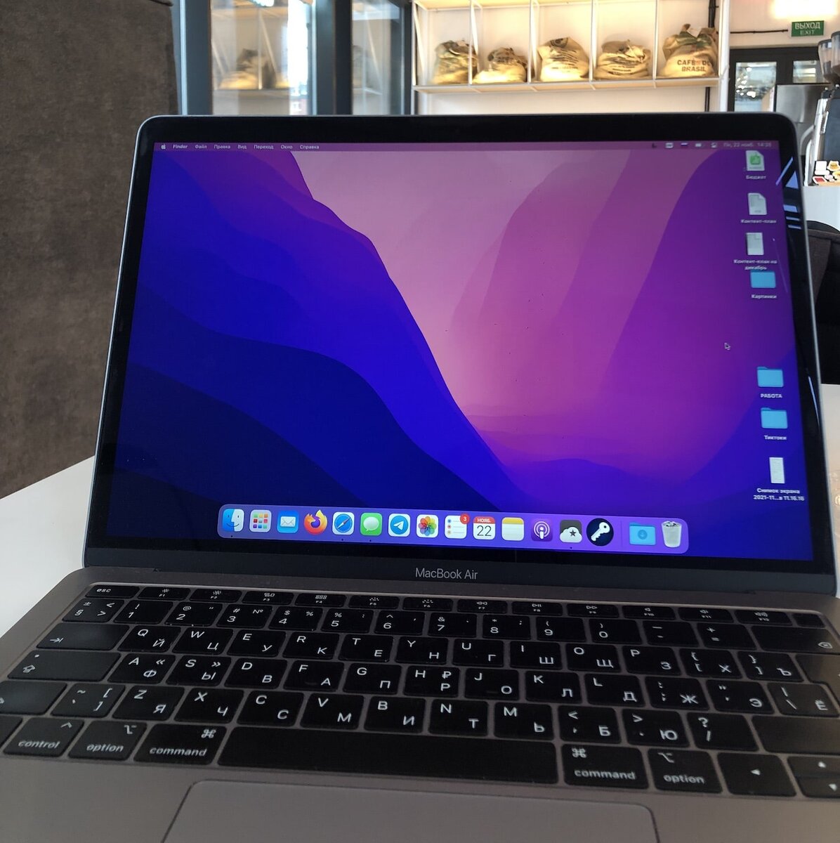 MacBook Air 2018