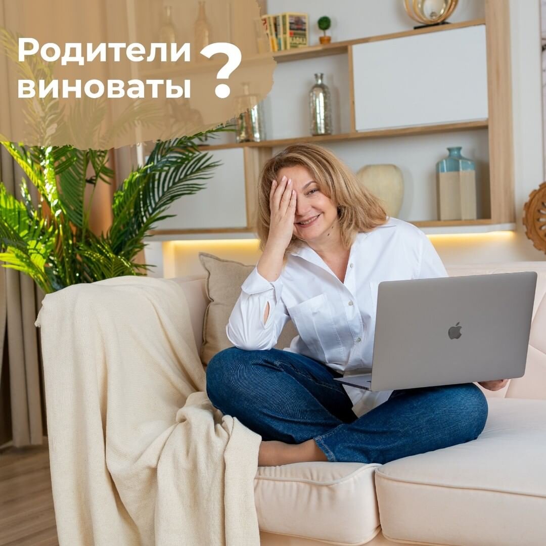 Гоар Давтян: "Позвольте себе быть счастливым, принимая себя полностью".