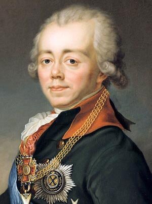 Изображение взято из открытого источника.