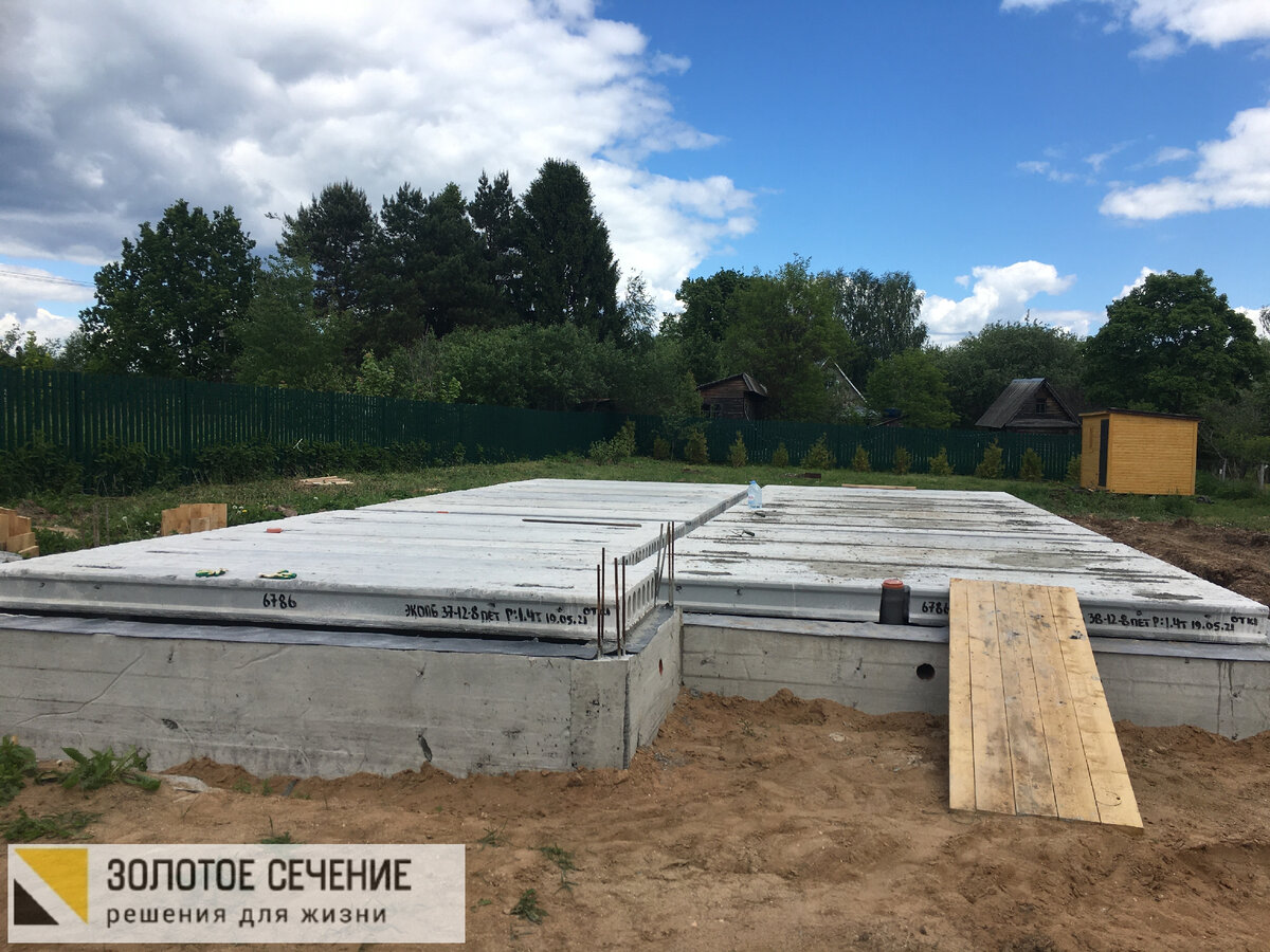 Пустотные плиты перекрытия тех. подполья фундамента 