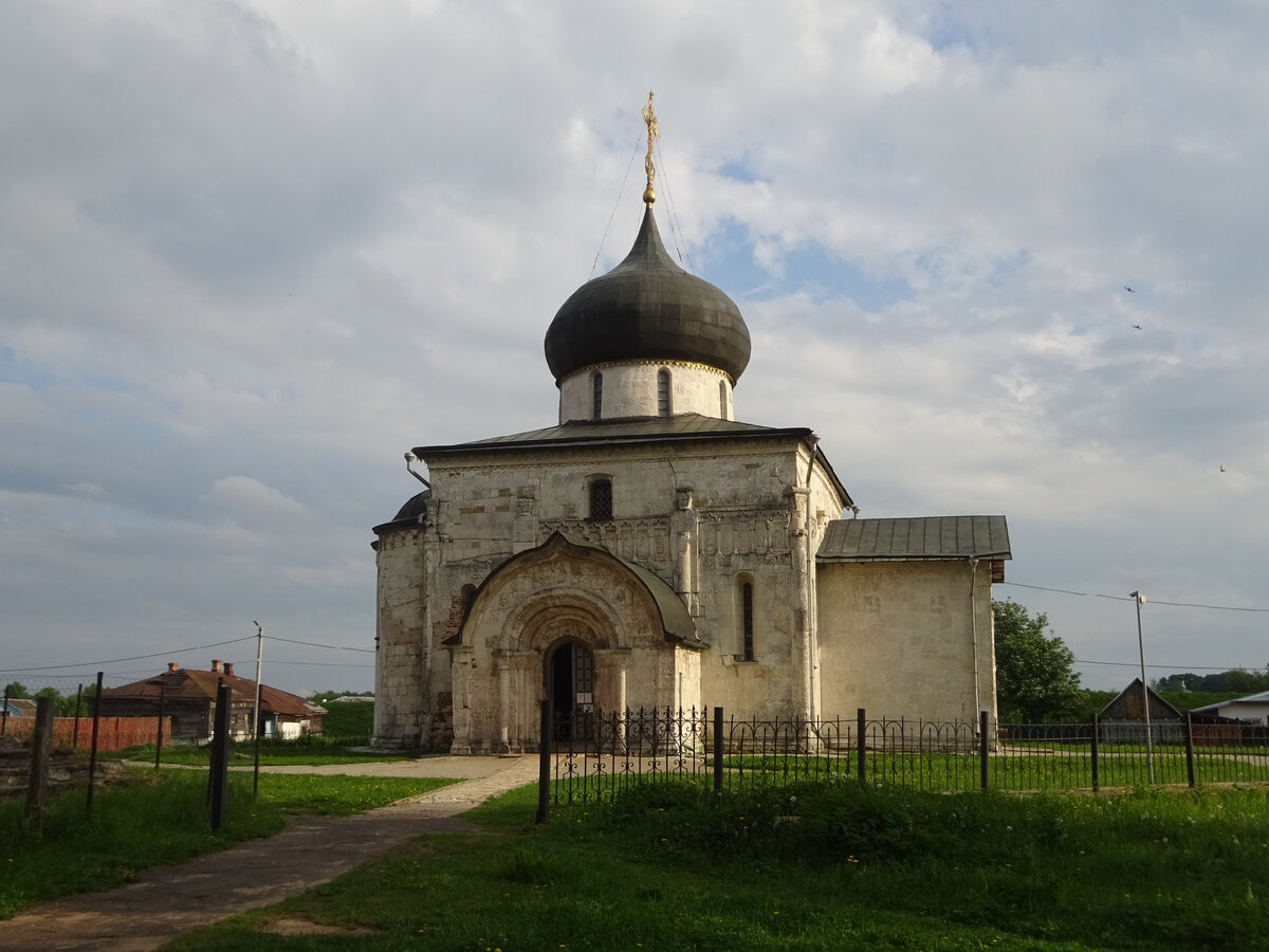 Георгиевский Собор