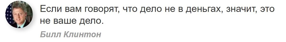 Включайте уведомления, подписывайтесь, кто еще не подписался, будет занимательно