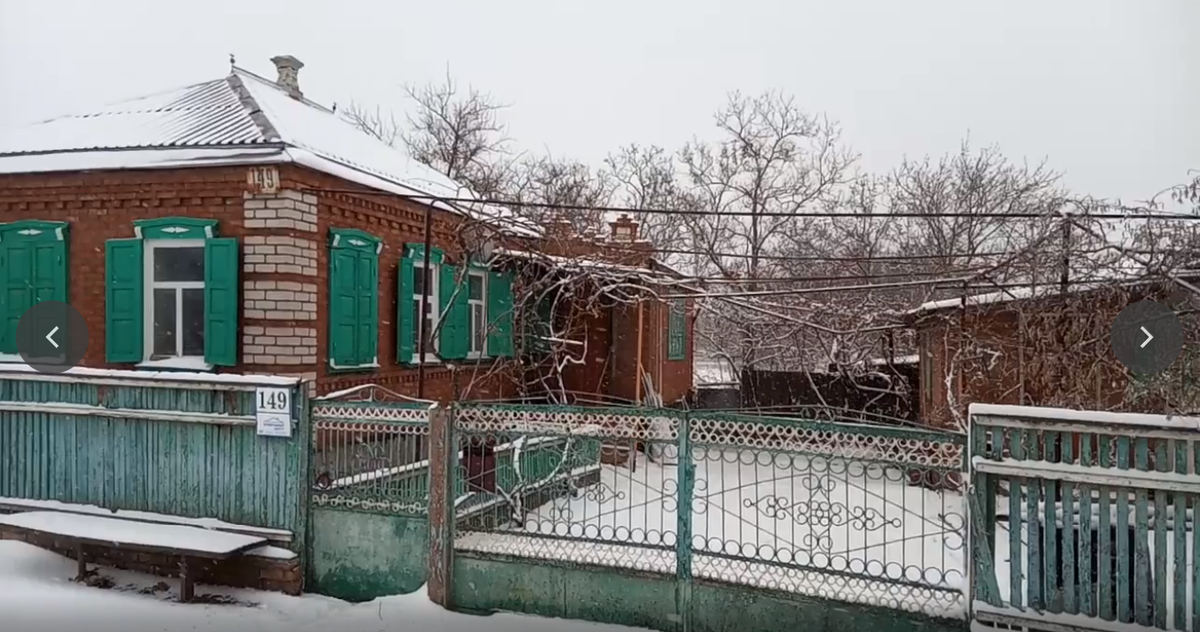 Дом который мы арендовали 