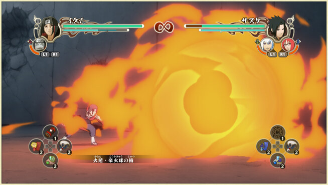 Техника Огненного Шара Итачи