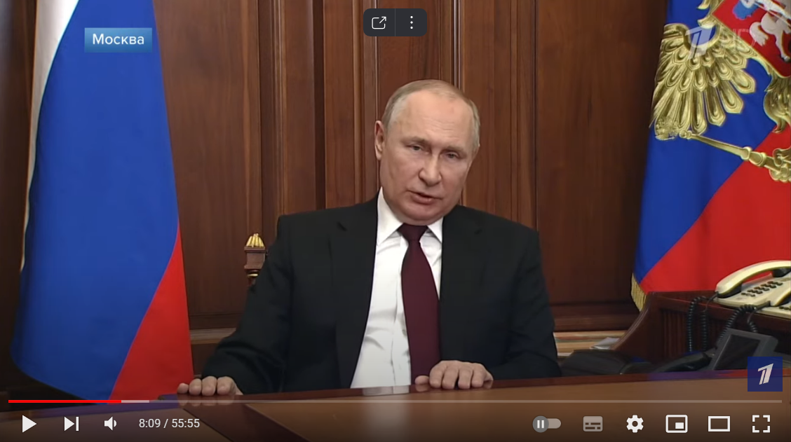 Тот самый исторический момент...