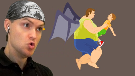 ПРЕСЛЕДУЮ ЖИРНОГО ВАМПИРА ► Happy Wheels #236 Хэппи Вилс