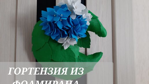 МК 🌿 молды своими руками для фактурных лепестков и листьев🌿 - купить за 5 rub. на ВК Маркет | VK