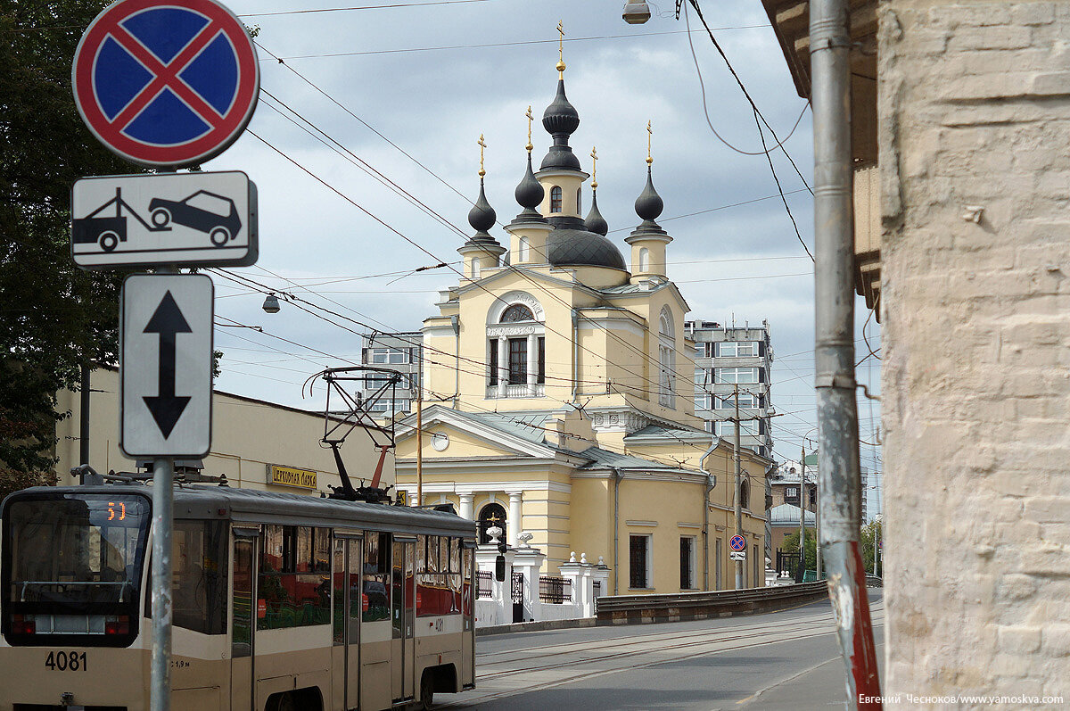 Город на память». 311. Нижняя Красносельская улица | Город на память | Дзен