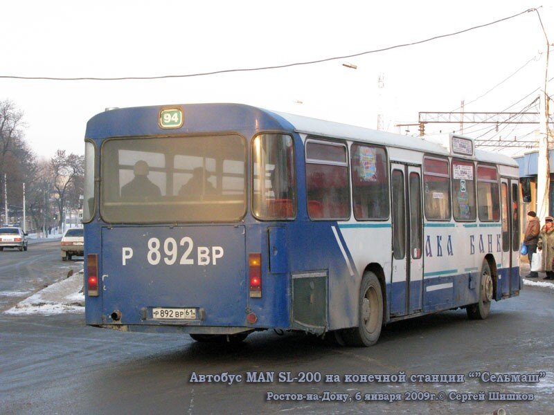 MAN-SL200 сзади. Источник фото: fotobus.msk.ru