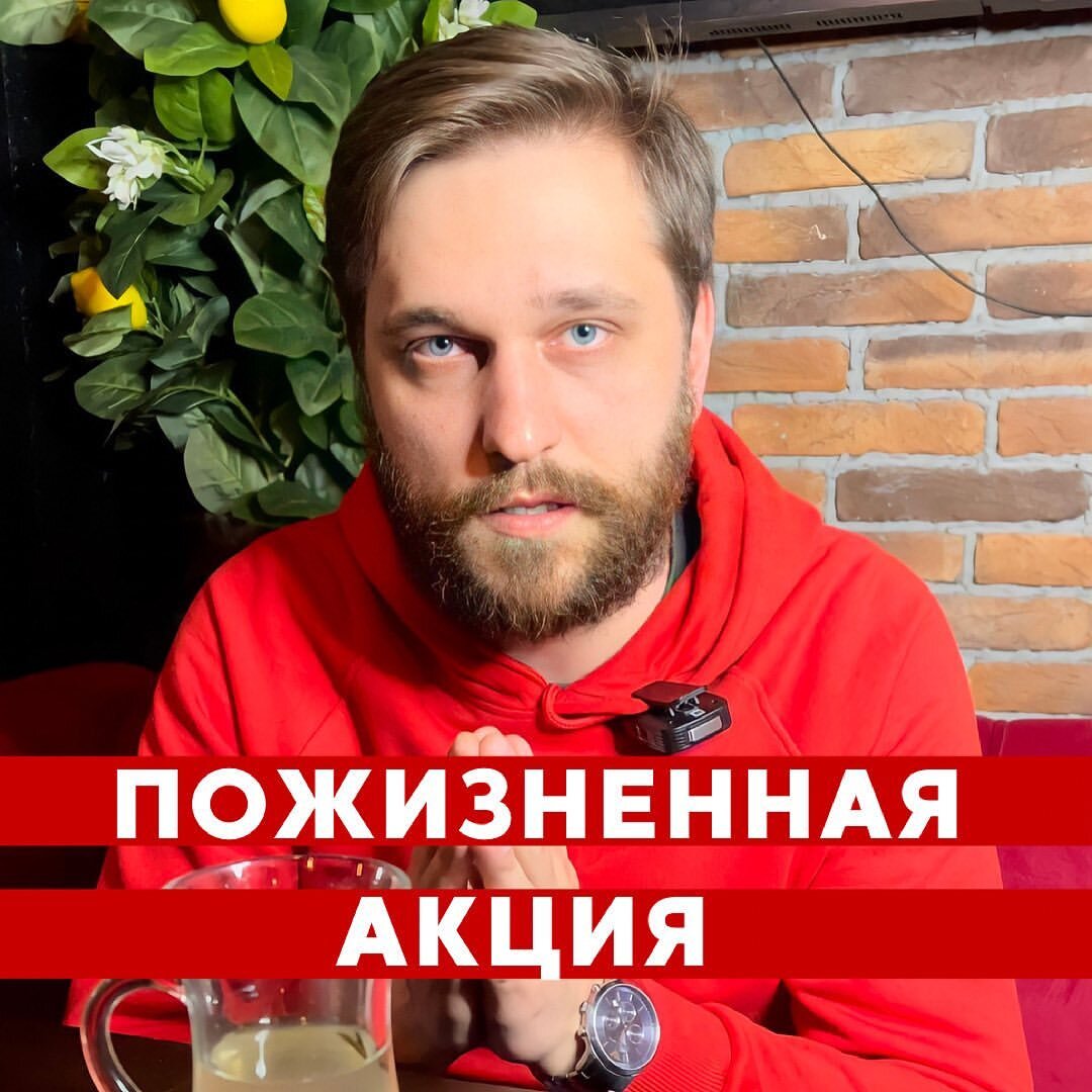 #скидки на строительные материалы #дешевые строительные материалы  #ремонт со скидкой #скидка на материлы в москве #строительные материалы #купить пластиковые окна #комплектация ремонта #выгодный ремонт в москве #ремонт в новостройке #как сэкономить на ремонте в москве 