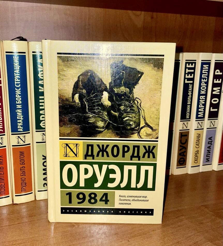 Из личной коллекции 