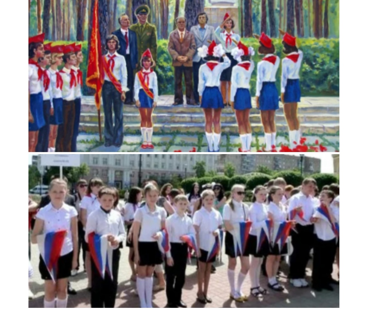 Коллаж автора(Яндекс картинки) 