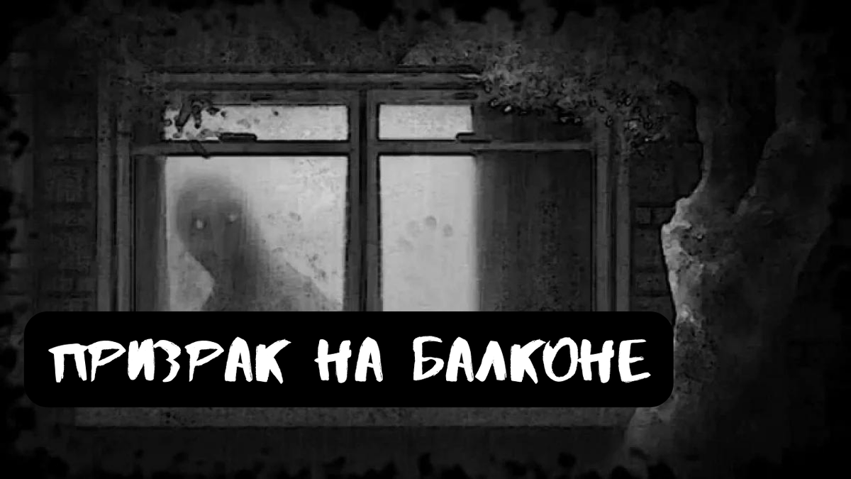 В конце истории не забудьте поддержать автора лайком. И на канал подпишитесь, тут много интересного
